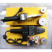 。电子恒温热熔机PBPE20-32/63 PPR水管焊接器 调温塑焊热容热熔