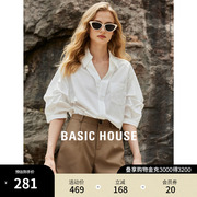 Basic House/百家好时尚短袖女衬衫2024夏季设计感小众衬衣