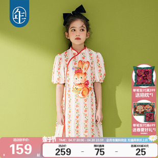 年衣女童改良旗袍连衣裙，夏季中国风，儿童表演服甜美连衣裙