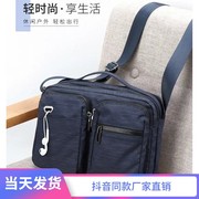 绿色香港品牌IX多功能时尚休闲包防水耐磨多用包散步包外贸包
