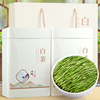 中闽峰州明前特级珍稀白茶，2024新茶头采高山绿茶茶叶礼盒装250g