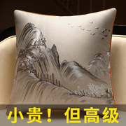 中式抱枕沙发客厅床头靠枕，中国风靠背，垫套含芯高端沙发靠垫大靠背