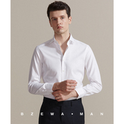 巴泽华衬衫男长袖商务正装，修身显瘦免烫，防皱长绒棉西装方领白衬衣