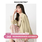 roco复古绿色小西装外套女春季高级设计感小众宽松休闲西服上衣