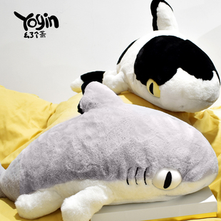 YOGIN幺了个菁指定店铺鲨猫毛绒玩偶1.5米卡通大抱枕节日礼物