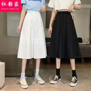 高腰显瘦半身裙少女，2024初高中学生夏季韩版中长款宽松大摆裙