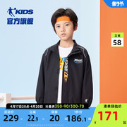 中国乔丹童装男童外套春秋款儿童运动风衣2024大童机车服外衣