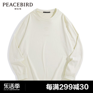 商场同款太平鸟男装 2023冬季刺绣休闲长袖T恤 B3CPD4162