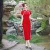 旗袍2024红色订婚礼服短袖新中式年轻少女气质女式齐袍高级感
