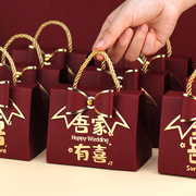 喜糖盒结婚专用手提伴手礼盒婚礼糖果盒包装盒喜糖袋子高级感空盒