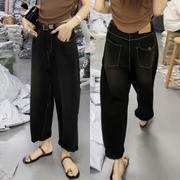 梨形身材大码阔腿牛仔裤子女，2023年早秋新薄款窄版九分弯香蕉裤