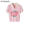 拉夏贝尔粉色针织短袖T恤女夏季2023字母撞色翻领短款上衣