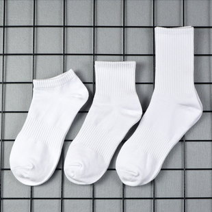 3双盒装纯黑白色中筒袜，男运动百搭ins潮女船袜短外穿秋冬季加厚