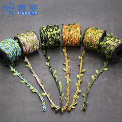 彩色麻绳叶子绳子绿叶手工diy