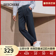 skechers斯凯奇体感牛仔裤，春季男士宽松弹力舒适百搭深蓝直筒长裤