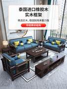 新中式全实木布艺沙发现代简约小户型高端奢冬夏两用客厅组合家具