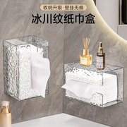 居家居厨房用品用具小百货，家用大全卫生间收纳好物实用生活神器