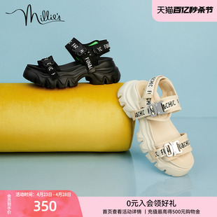 millie's妙丽时尚通勤设计感运动休闲松糕厚底女凉鞋236-1BL2