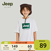 jeep童装男童短袖t恤2024夏季t半袖纯棉，套装圆领衣服儿童夏装