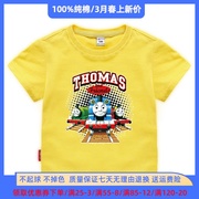 托马斯火车童装儿童短袖T恤男童夏装薄款纯棉上衣小男孩卡通衣服