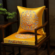 红木沙发坐垫高密度海绵乳胶空气纤维中式茶餐桌圈椅太师椅藤椅垫