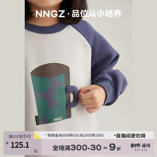 NNGZ设计师风春秋季女童杯子印花卫衣加厚圆领儿童套头衫童装上衣