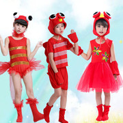 儿童动物表演服装小红鱼服装，小鱼游啊游鲤鱼，演出服小鱼吹泡泡舞服