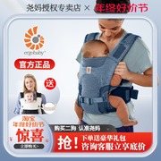 郭碧婷同款 美国ergobabyAerloom限量高定透气婴儿宝宝背带