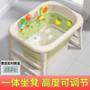 婴儿洗澡盆宝宝浴盆儿童可折叠泡澡桶家用大号坐躺小孩洗澡游泳桶