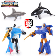 鲨鱼变形机器人玩具儿童海洋动物，益智金刚男孩，宝宝大白鲨海豚模型