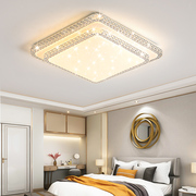 卧室吸顶灯简约现代时尚设计方形，灯轻奢创意大气艺术家用房间灯饰