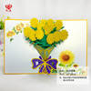 节日中秋节母亲节鲜花花束剪纸立体3D贺卡送妈妈生日礼物卡片