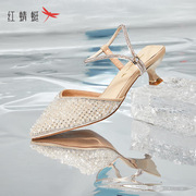 2023红蜻蜓夏季女士皮凉空鞋K41556023包尖头猫中跟水钻 时尚优雅
