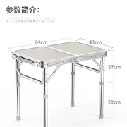 DING制床上电脑桌多用收纳学习桌铝合金折叠桌手提箱式便携桌