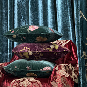 高端定制欧式美式复古真丝绒绣花抱枕经典中式法式纯色流苏抱枕套
