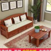 新中式单人全实木小沙发双人带抽屉经济型小户型客厅三人松木沙发