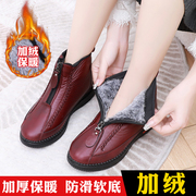 老北京棉鞋女妈妈鞋冬季加绒平底防滑老人奶奶短靴中年大码雪地靴