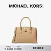 MICHAEL KORS Ruby 女士中号手提包