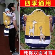 云贵川四季款夏季薄款传统婴儿，背带老式纯棉，多功能背宝宝背扇背袋