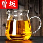公道杯玻璃分茶器，加厚耐热分茶杯玻璃茶具，单个茶海功道杯公
