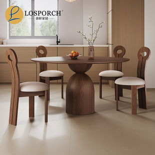 复古胡桃木风实木圆桌家用小户型，设计师圆形饭桌法式圆餐桌椅组合