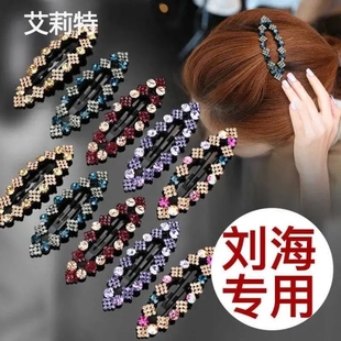 韩式网红女个性短发掐子头发，侧边刘海夹固定双层发夹边夹卡子头饰