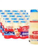 新货营优乳酸菌108ml*20瓶装整箱酸奶早餐益生菌，发酵小乳酸饮料品