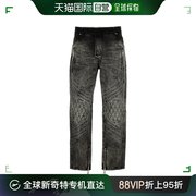 香港直邮潮奢 Balmain 巴尔曼 男士 Motor 漂白牛仔裤 CH1MI058DE
