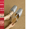 bb_古真皮2024年韩国半拖鞋，女夏季外穿低跟手工编织复古凉鞋