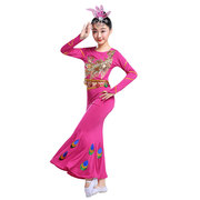 高档儿童傣族舞蹈服装女童孔雀表演服幼儿少儿民族长袖傣族演出服