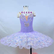 紫色舞蹈服装女套装芭蕾舞服女童芭蕾舞 纱裙 裙子成人舞蹈服
