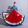 蒙古舞蹈演出服装女2023少数民族风藏族表演服蒙族艺考大摆裙