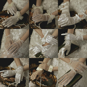 新娘结婚短款珍珠手套婚纱韩式网纱白色拍照夏季旅拍饰品配件