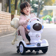 太空人儿童电动旋转车宝宝遥控瓦力车小孩充电平衡车婴幼六一礼物